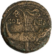 reverse of Augustus RIC I² 159