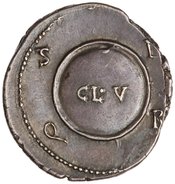 reverse of Augustus RIC I² 43B