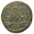reverse of Galba RIC I² 507