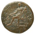 reverse of Galba RIC I² 344