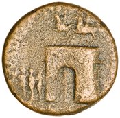 reverse of Galba RIC I² 81
