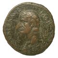 obverse of Galba RIC I² 68