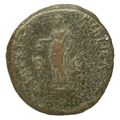 reverse of Galba RIC I² 68