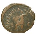 reverse of Vitellius RIC I² 39