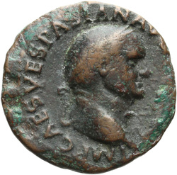 reverse of Vespasian RIC II 1244