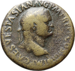 reverse of Vespasian RIC II 1185