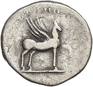 reverse of Vespasian RIC II 922