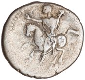 reverse of Vespasian RIC II 680