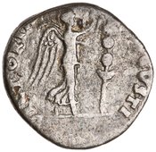reverse of Vespasian RIC II 362
