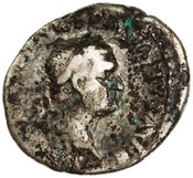 obverse of Vespasian RIC II 29