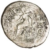 reverse of Vespasian RIC II 29