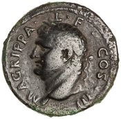 obverse of Titus RIC II 470