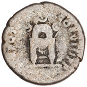 reverse of Domitian RIC II 100