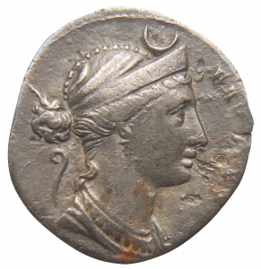 obverse of Trajan RIC II 792
