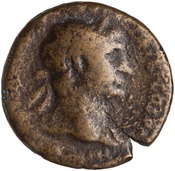 obverse of Trajan RIC II 572