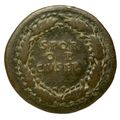 reverse of Trajan RIC II 421