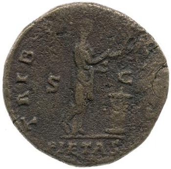 reverse of Hadrian RIC II 2749-2750