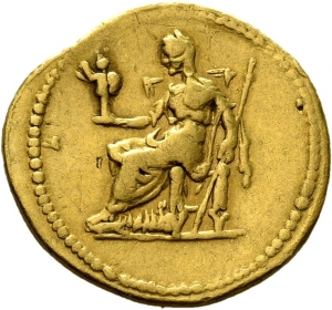 reverse of Hadrian RIC II 2480