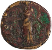 reverse of Hadrian RIC II 2277-2280