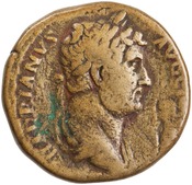 obverse of Hadrian RIC II 1905
