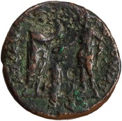 reverse of Hadrian RIC II 1778-1781