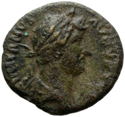 reverse of Hadrian RIC II 1380