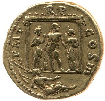 reverse of Hadrian RIC II 575-576