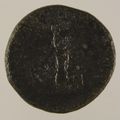 reverse of Hadrian RIC II 443-445