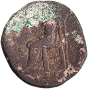 reverse of Commodus RIC III 556