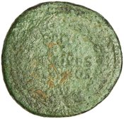 reverse of Caligula RIC I² 53