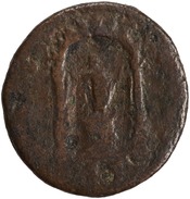 reverse of Antoninus Pius RIC III 1039
