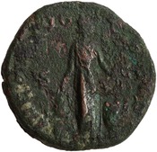 reverse of Antoninus Pius RIC III 921