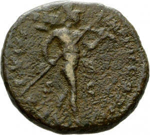 reverse of Marcus Aurelius RIC III 1468