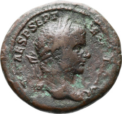 obverse of Septimius Severus RIC IV 152_AS