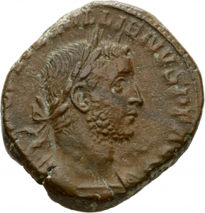 obverse of Valerian I RIC V 214