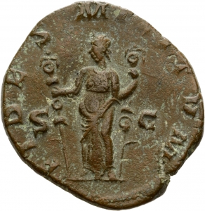 reverse of Valerian I RIC V 214