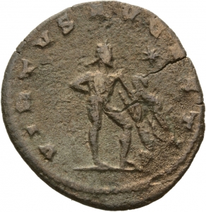 reverse of Gallienus RIC V 673