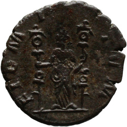 reverse of Gallienus RIC V 475