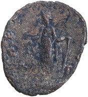 reverse of Claudius II RIC V 182