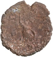 reverse of Claudius II RIC V 66