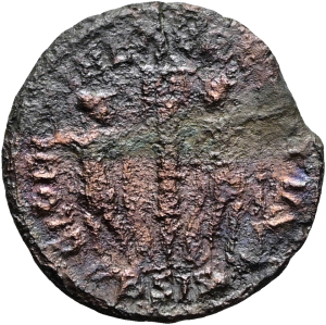 reverse of Constantine II RIC VIII 77