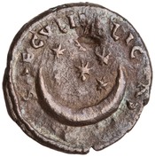 reverse of Pescennius Niger RIC IV 73C