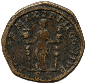 reverse of Macrinus RIC IV 157B