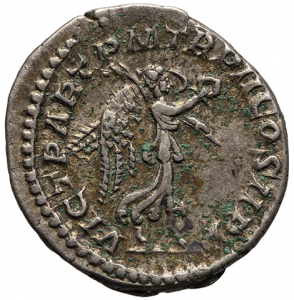 reverse of Macrinus RIC IV 49