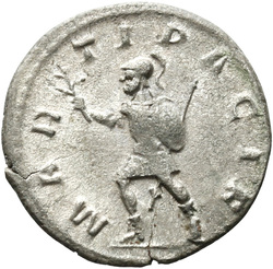 reverse of Aemilian RIC IV 5B