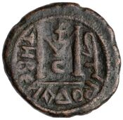 reverse of Licinius RIC VII 55