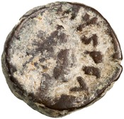 obverse of Marcian RIC X 555