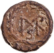 reverse of Marcian RIC X 550