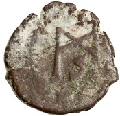 reverse of Marcian RIC X 538