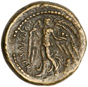 reverse of Roman Republic RRC 550/2e
